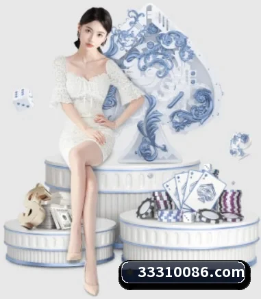 333体育 APP 界面